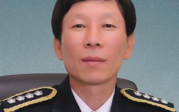 안상엽 제78대 군산경찰서장 취임