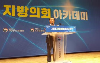 김경구 군산시의회 의장, ‘장수비결은 성실과 신뢰’