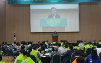 생활공감모니터단 근대문화역사도시 군산에