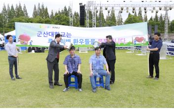 군산대에서 아이스버킷 챌린지 릴레이
