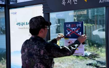 비행장 주변 드론 비행 시 주의해야