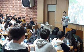 군산대, 해외취업특강 성황