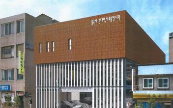 동국사 주변 역사유물전시관 명칭 공모