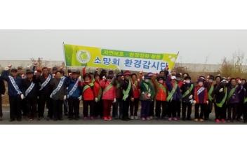 군산 소망회 환경감시단 환경정화 활동 꾸준히