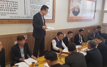 군산시와 도의원 내년 도비 확보 머리 맞대