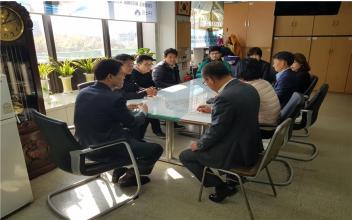 선진 상수도 원격검침 시스템 배우러 왔어요!