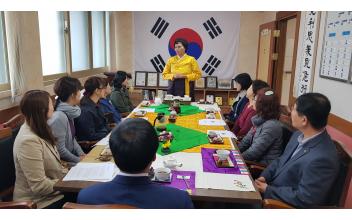 재향군인회 전통 다도프로그램