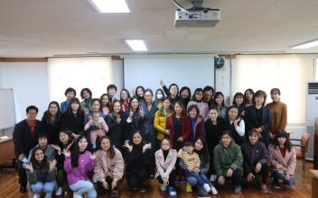 군산시다문화가족지원센터 2018년 한국어 종강식 개최