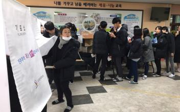 군산선관위, 회현중 투표용지 발급기 지원