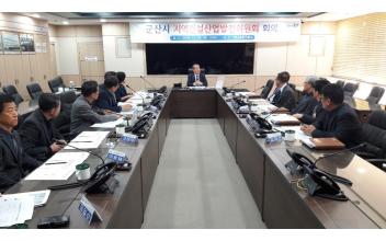 군산지역건설산업 발전방안 모색