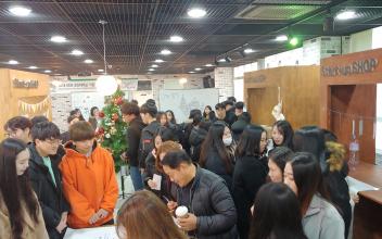 군산대학교 기업가정신 주간 KEW 행사