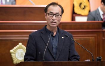 이한세 의원 5분 발언, 대운산업개발 채석단지 주민피해대책 마련 촉구