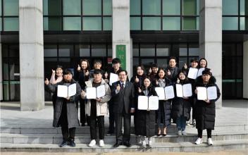 호원대, 전공논문 시상식 열려