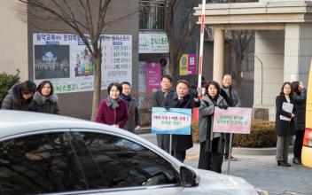 월명초 통학로 개설…주민투표 통과
