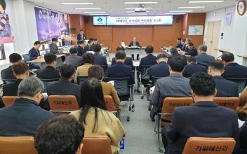 군산시 지역경제 활성화 위한 신속집행