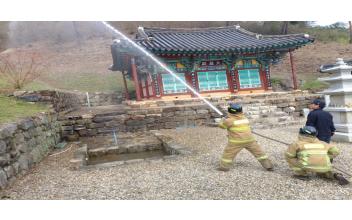 군산소방서, 상주사‧불주사 합동소방훈련