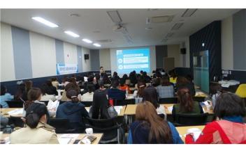 군산시 관내 어린이집 표준보육과정 교육 실시