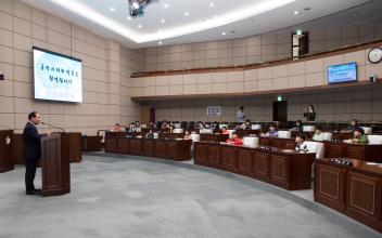 당북초, ‘풀뿌리 민주주의’ 군산시의회 견학