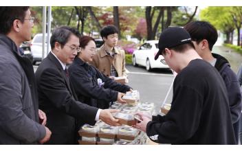 군산대, 재학생들에게 따뜻한 천원밥상 지원 