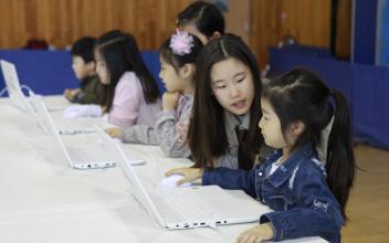 군산동초, 소프트웨어 문화체험 진행