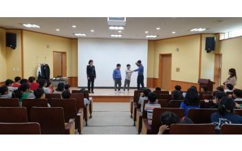 군산경찰, 학교폭력특별예방교육 실시