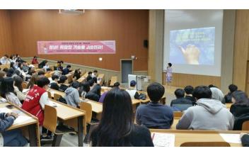 군산고용위기 종합지원센터, 청년층 맞춤별 특화교육