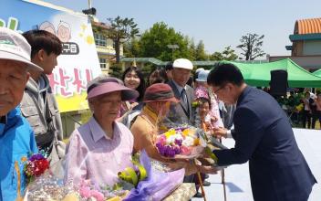 옥구읍 2019년 효사랑 한마음 잔치 