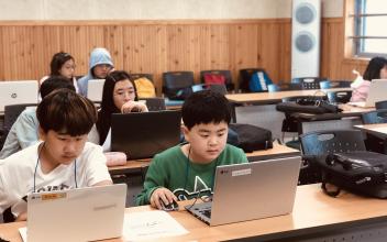 군산교육지원청 군산시 청소년과학탐구대회 
