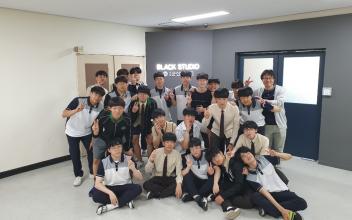 제일고 영상제작동아리, 군산대 견학