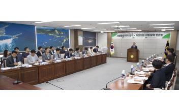 군산시의회, 광역‧기초의원 합동 정책토론회