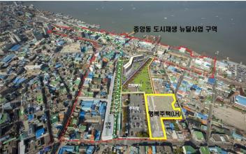 군산시-LH, 행복주택 건설 협약