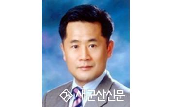 (이복의 세상 엿보기) 갈수록 줄어드는 군산인구, 뾰족한 대책은 없나?