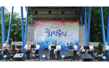 전국교도관음악동호회 군산시민 CONCERT