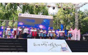 부설초 푸른소리 중창단 ‘멋진 활약’