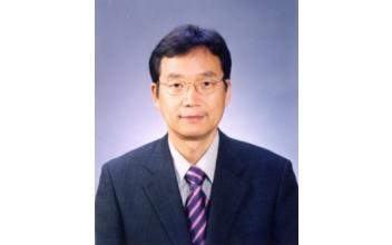 군산대 김종수 교수 2019 우수학술도서 선정