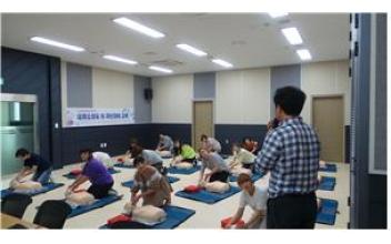 심폐소생술 및 재난대비 교육
