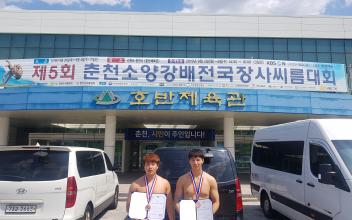 호원대 씨름부 춘천소양강배 전국장사씨름대회 동메달