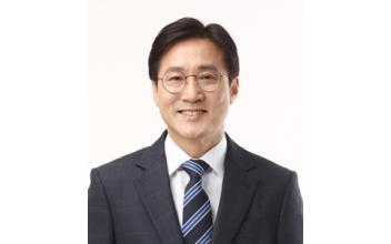 신영대 민주당 군산지역위원장, 연세대 객원교수 위촉