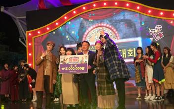 군장대 패션산업과, 시간여행축제 디자인 경진대회 대상