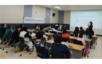 육아종합지원센터 시간연장형 보육 프로그램 실시