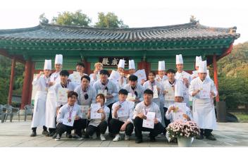 전주 비빔밥축제 전국요리 경연대회 전원 수상
