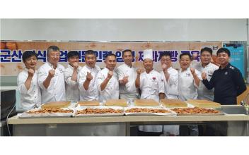 ‘보리진포’ 동네빵집 살리기 프로젝트 재시동