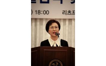 제 19기 민주평통 백옥경 회장 취임