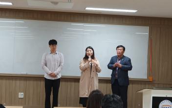 군산원예농협 고계곤 조합장, 현장실습 강의