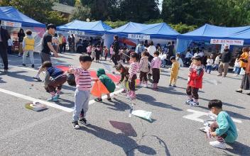 노인종합복지관, 1~3세대 청춘공감축제 ‘성황’