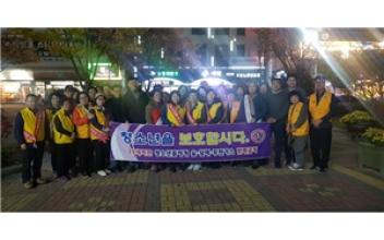 군산 署, 시청 합동 청소년유해환경 점검활동
