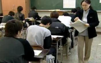 2020 수능, 전북 1만 9159명 응시