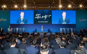 군산형 일자리, 성공적 안착 그 핵심 과제는 ‘무엇’