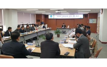 군산시 시민감사관, 활동 본격