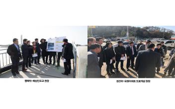군산시의회, 오는 26일 까지 행정사무감사